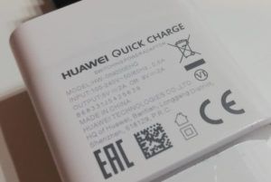 Ladegerät mit 5V und 2A für ein HUAWEI Handy