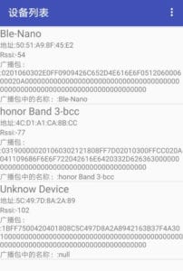 Android App - BLE Testapp von Keywish