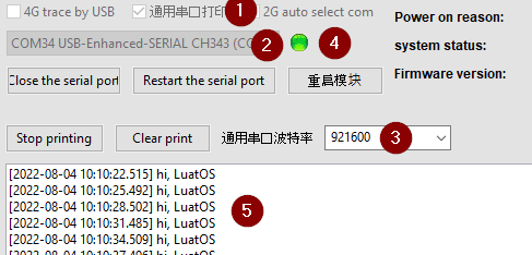 Einstellungen für die Kommunikation mit dem ESP32-C3 aus luatools
