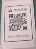 Matter Code für Shelly Gen4