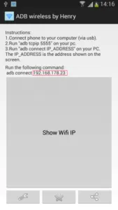 screenshot_adb_wireless