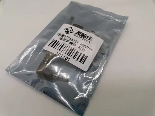 Verpackung des FM Stereo Moduls TEA5767