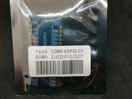 ESP32-C3 mit LuatOS System verpackt