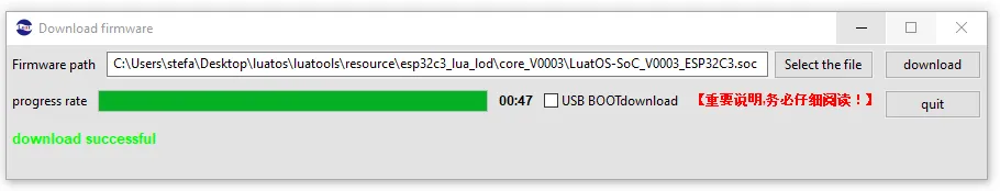 download der Firmware auf den ESP32-C3 mit luatools